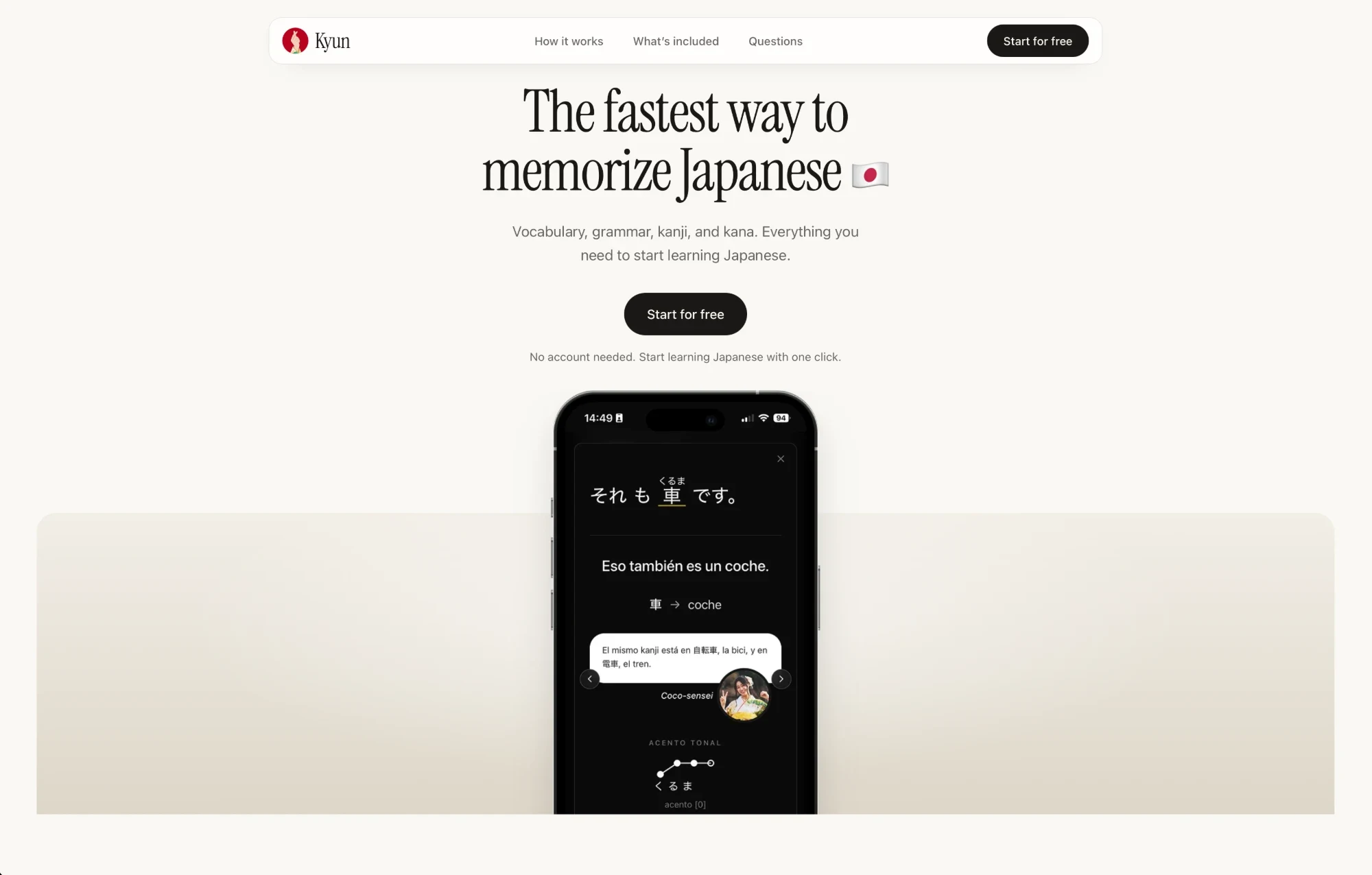 Kyun website